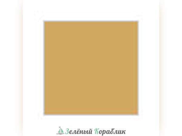 MHBH402 Green Brown Зелено-коричневый матовый, краска акриловая, водоразбавляемая