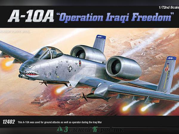 AC12402 Американский самолёт A-10 "Тандерболт" II в Ираке