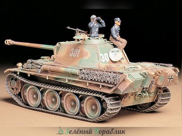 35176 Tamiya  Немецкий танк Panther Type G (поздняя версия) + 2 фигурки
