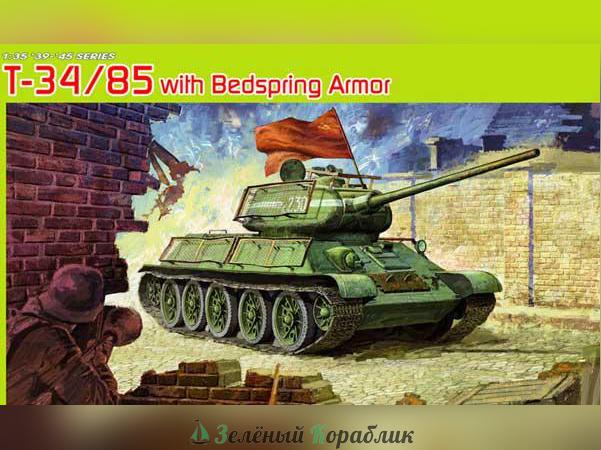 6266D Танк Т-34/85