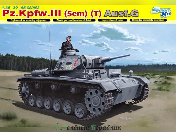 6773D Танк Pz.Kpfw.III (5cm) (T) Ausf.G