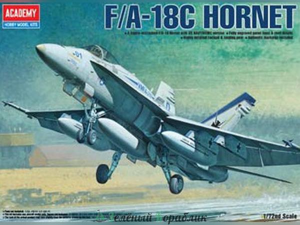 AC12411 Американский самолёт F/A-18C "Хорнет"