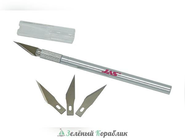 JAS4026 Нож с цанговым зажимом, алюминиевая ручка  + 3 запасных лезвия