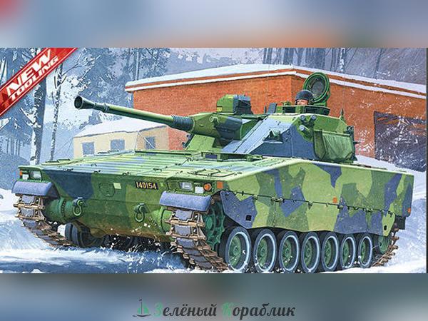 AC13217 Шведская БМП CV9040B