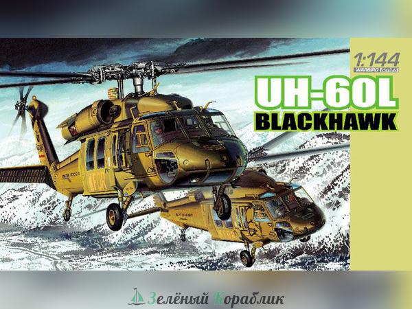 4578D Вертолет UH-60L Blackhawk