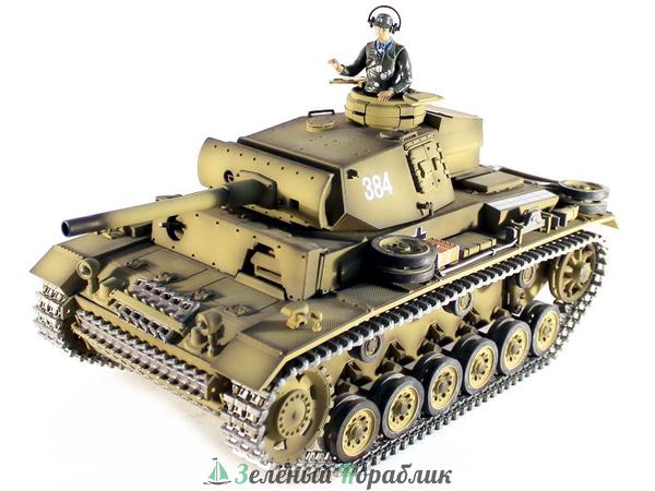 TG3848-1HC Р/У танк Taigen 1/16 Panzerkampfwagen III (Германия) HC 2.4G RTR