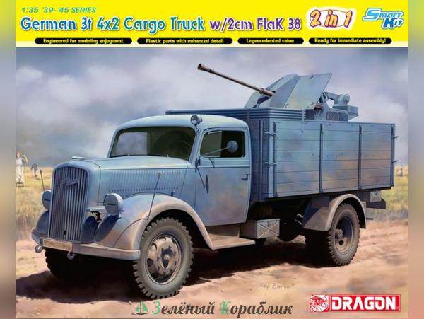 6828D Немецкий грузовик 3т 4X2 с пушкой 2cм FLAK 38