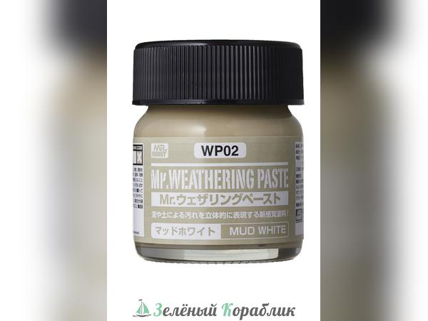 MHBWP02 Текстурная паста Mr.Weathering Paste, Mud White (Белая грязь) (объём 40 мл)