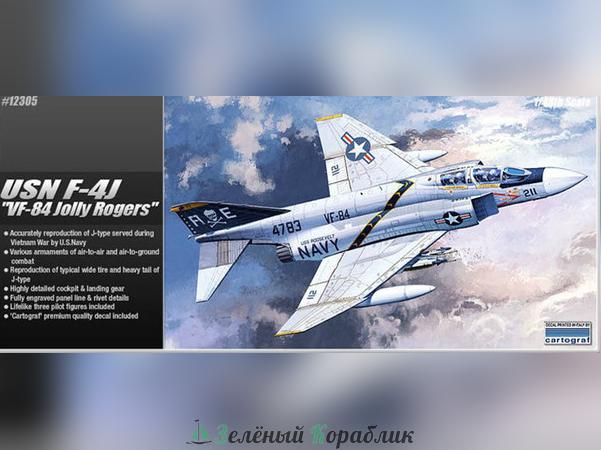 AC12305 Американский самолёт F-4J "VF-84 Jolly Rogers"