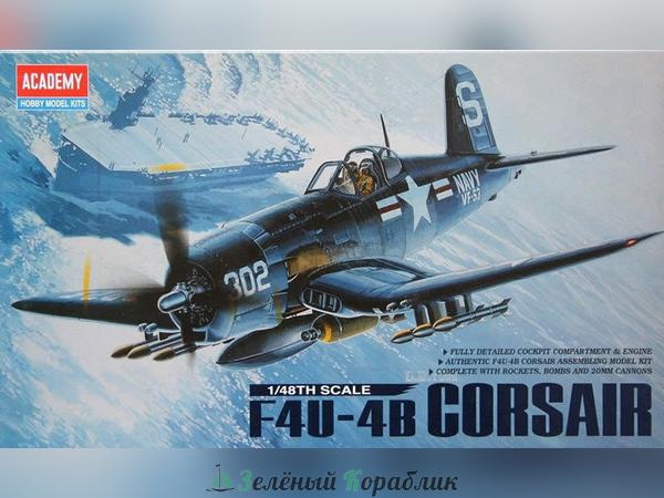 AC12267 Американский самолёт VOUCHT F4U-4B CORSAIR