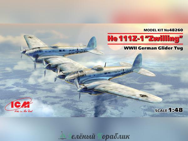 ICM-48260 WWII German Glider Tug, Германский буксировщик планеров II МВ