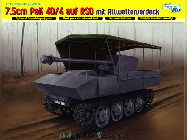 6679D САУ  7.5cm PaK 40/4 auf RSO mit Allwetterverdeck