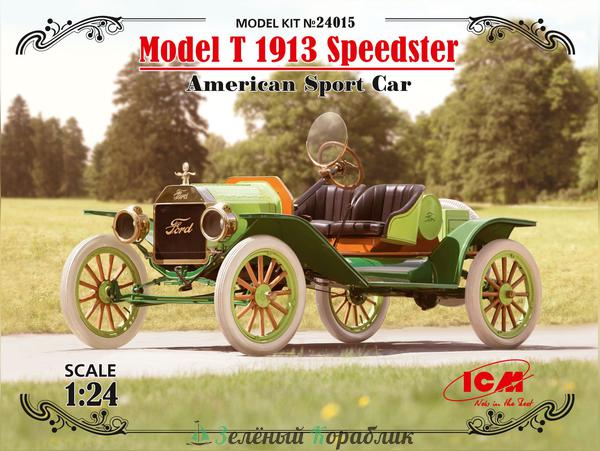 ICM-24015 Американский спортивный автомобиль Model T 1913 "Спидстер"