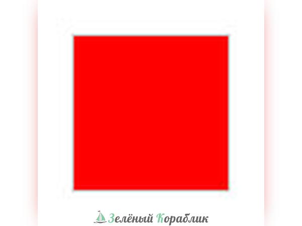 MHBH3 Red Красный глянцевый, краска акриловая, водоразбавляемая