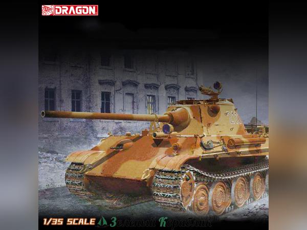 6917D Танк Sd.Kfz.171 Panther Ausf.F w/Night Sights and Air Defense Armor