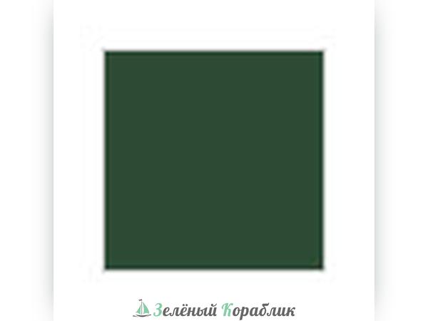 MHBC136 Краска 10мл  Russian Green (2)  (русский зеленый)