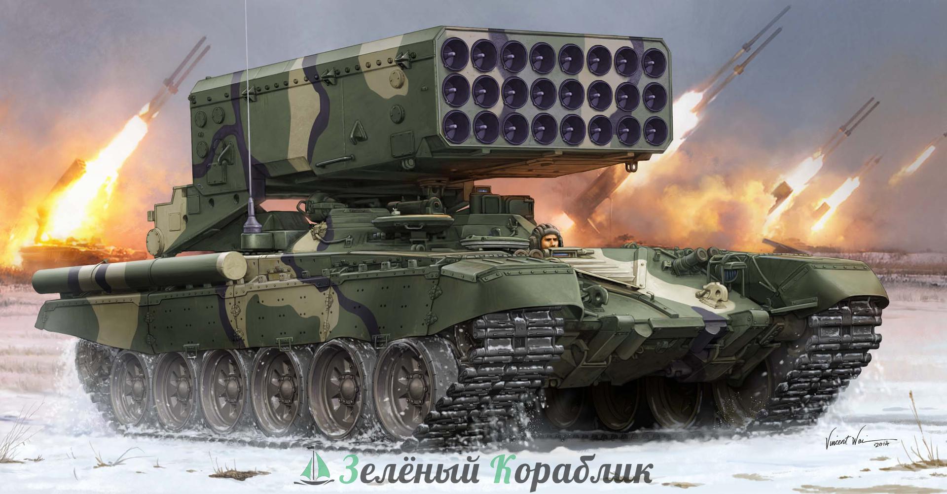 “Буратино” и “Зоопарк”: фото оружия, которым Россия воюет против Украины