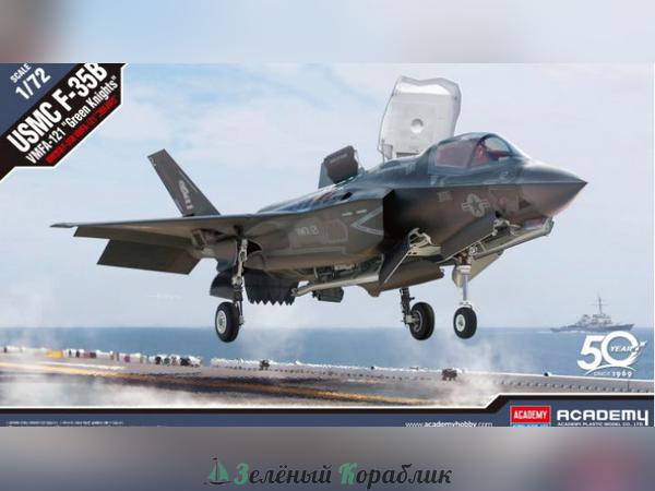 AC12569 Самолёт USMC F-35B VMFA-121 "Green Knights"