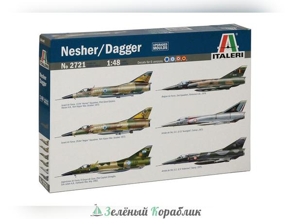 2721IT Самолет Nesher/Dagger