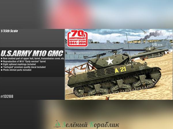 AC13288 Американская САУ M10 GMC "Anniv.70 Normandy Invasion 1944"