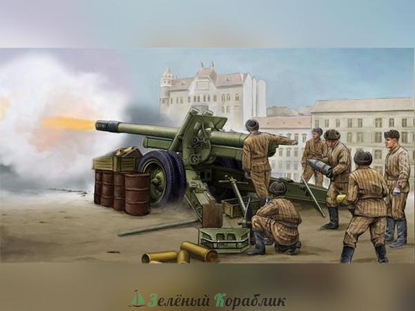 TR02323 152-мм гаубица-пушка образца 1937 года МЛ-20 стандартная