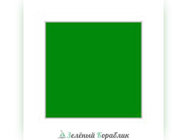 MHBC66 Краска 10мл  Bright Green (светло-зеленый)