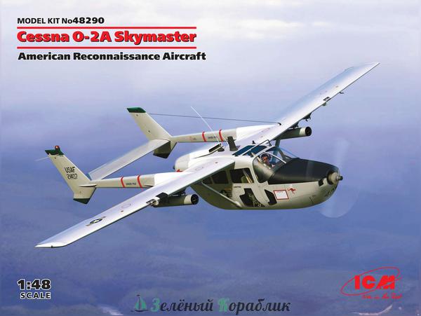 ICM-48290 Cessna O-2A Skymaster, Американский самолет-разведчик