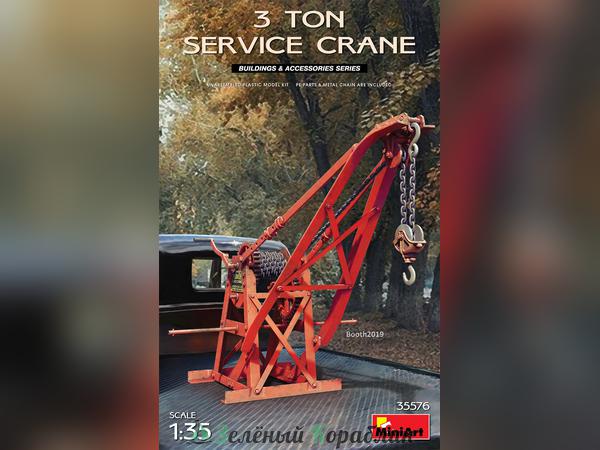 MNA35576 Аксессуары 3 ton service crane