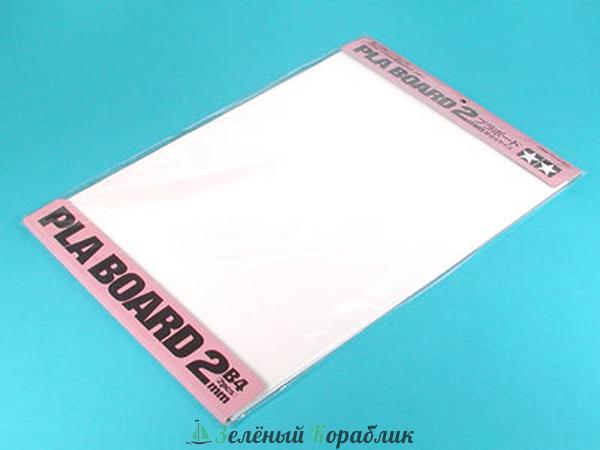 70146 Tamiya Пластиковый белый, матовый лист, толщина 2 мм, 364х257 мм, 1 шт