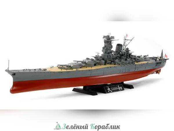 78030 1/350 линкор Yamato, НОВАЯ МОДЕЛЬ с новыми пушками, радарами и другими надстройками. 