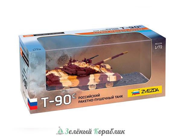 ZV2500 Российский танк Т-90С