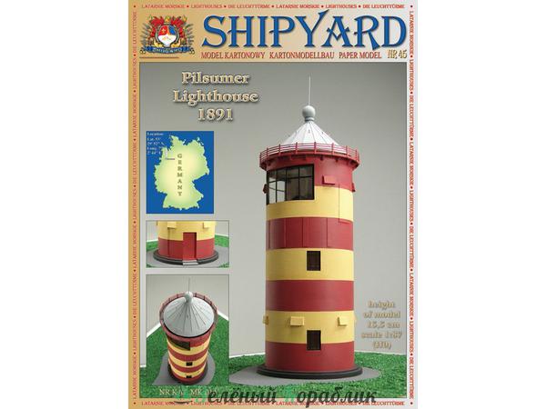MK014 Сборная картонная модель Shipyard маяк Pilsumer Lighthouse (№45), 1/87