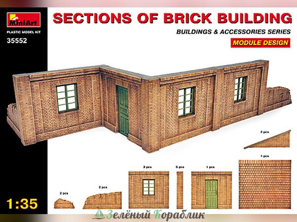 MNA35552 Секции кирпичного здания. Модульная конструкция