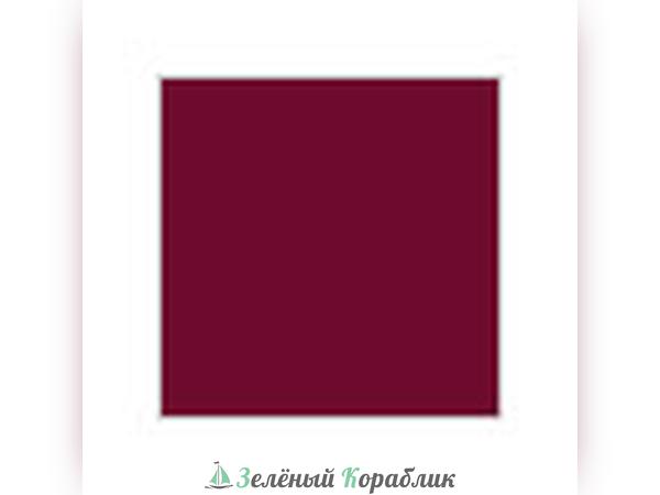 MHBC81 Краска 10мл  Russet (рыжий)