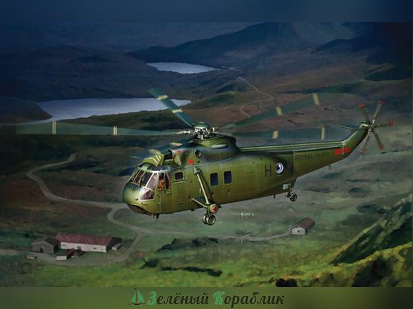 5073D Вертолет Sea King HC.4 Falklands War