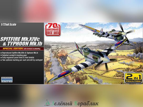 AC12512 Американский самолёт 1/72 Spitfire Mk.14C и Typhoon Mk.1B (две модели в коробке)