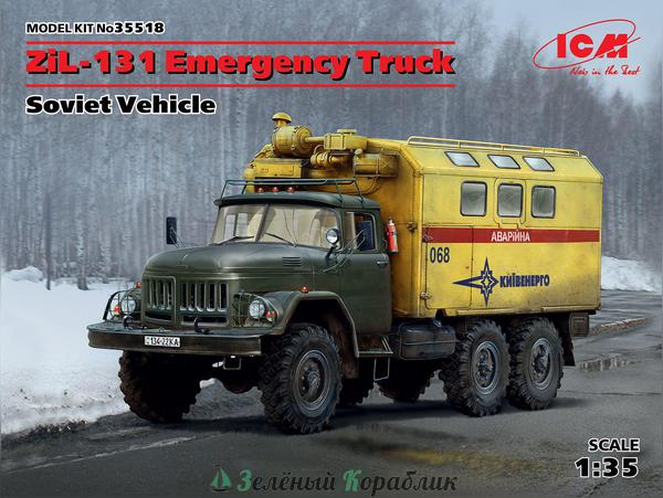ICM-35518 Советский автомобиль ЗиЛ-131 "Аварийная служба"