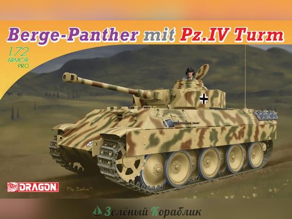 7508D Танк Berge-Panther mit Pz.IVTURM