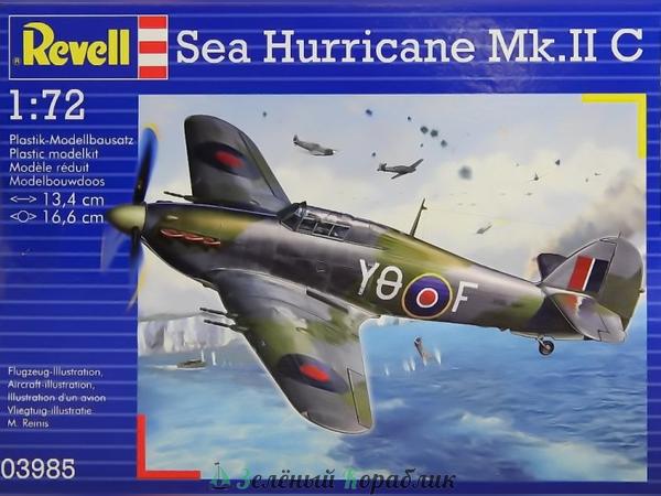 03985 Самолет Sea Hurricane Mk.II C