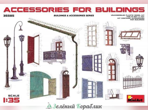 MNA35585 Аксессуары accessories for buildings