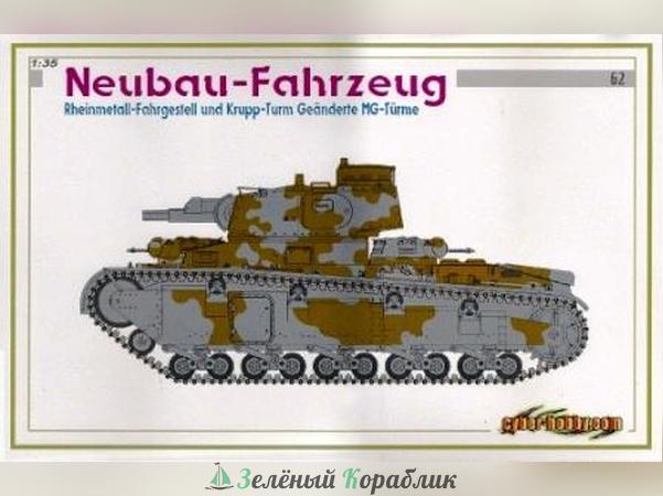 6666D Немецкий танк NbFz#2 (CH-W)