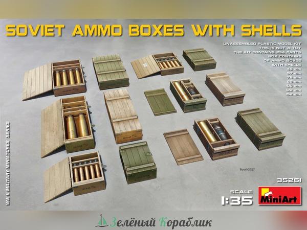 MNA35261 Аксессуары soviet ammo boxes with shells