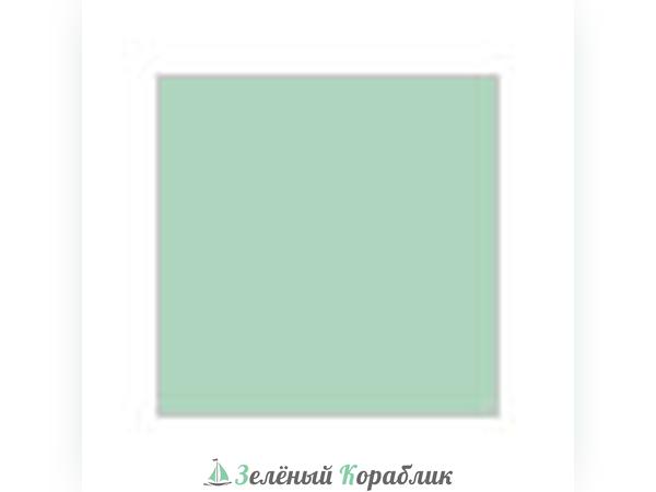 MHBH41 Pale green, Светло-зеленая, глянцевая, краска акриловая, водоразбавляемая