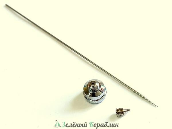 JAS5545 Набор для аэрографа, 0,5 мм (игла высокопрочная, сопло, диффузор)