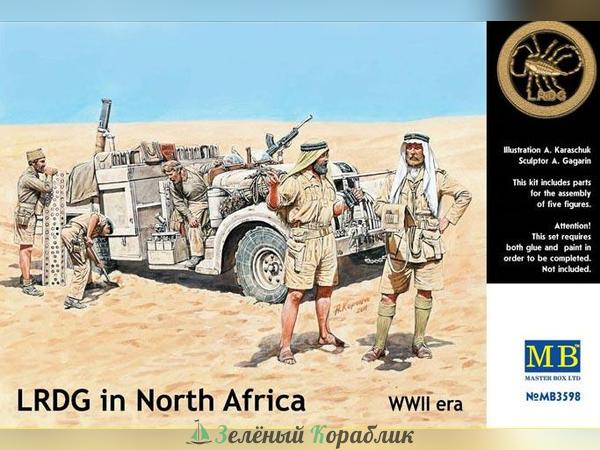 MB3598 «Пустынная группа дальнего действия» (LRDG – Long Range Desert Group) в Северной Африке, 2МВ