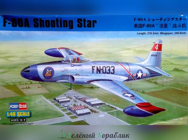 HB81723 F-80A Shooting Star