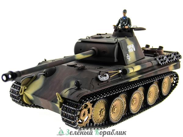 TG3879-1PRO Р/У танк Taigen 1/16 Panther type G (Германия) PRO версия 2.4G RTR