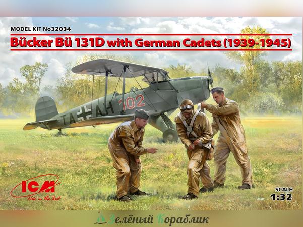 ICM-32034 Самолёт Bücker Bü 131D с германскими кадетами (1939-1945 г.)