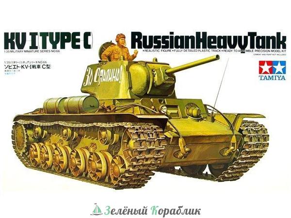 35066 Советский тяжелый танк КВ-1, с одной фигурой танкиста.