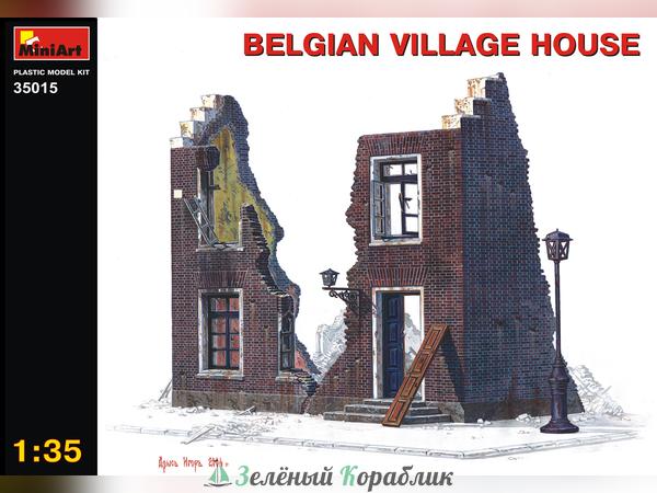 MNA35015 Бельгийский деревенский дом